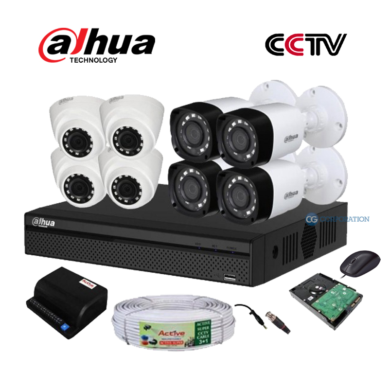 Dahua CCTV Camera Package, 8 PCS Camera Package With All Accessories. 