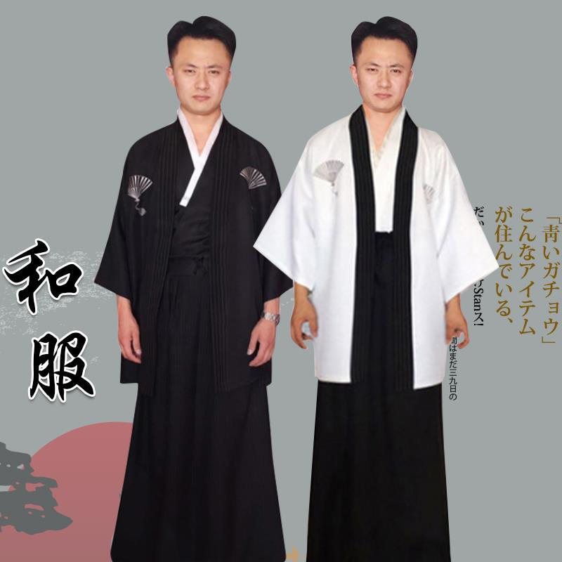 Traditional Kimono Japanese Men's Formal Wear Home Bathrobe ...