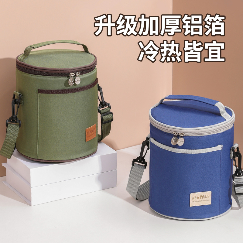 Lunch box bag student insulated bag lunch bag round waterproof insulated bag for work with rice insulated bucket lunch bag tote bag