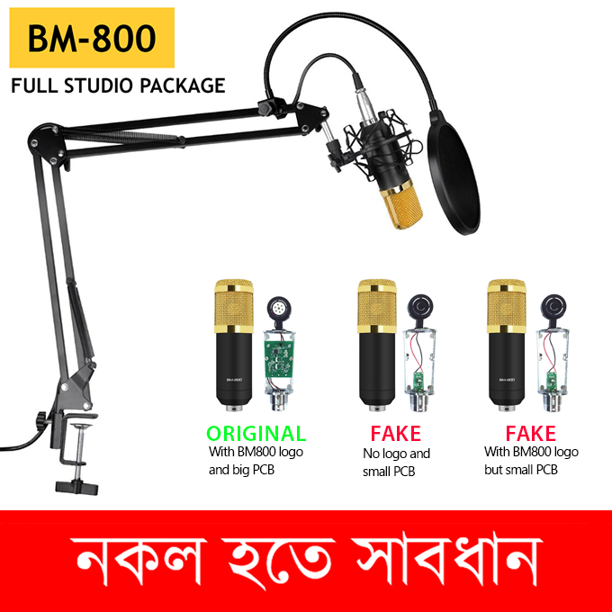 Condenser Microphone Full Studio Setup - BM 800 Mic Condenser Microphone For Studio Recordng or Youtuber. 