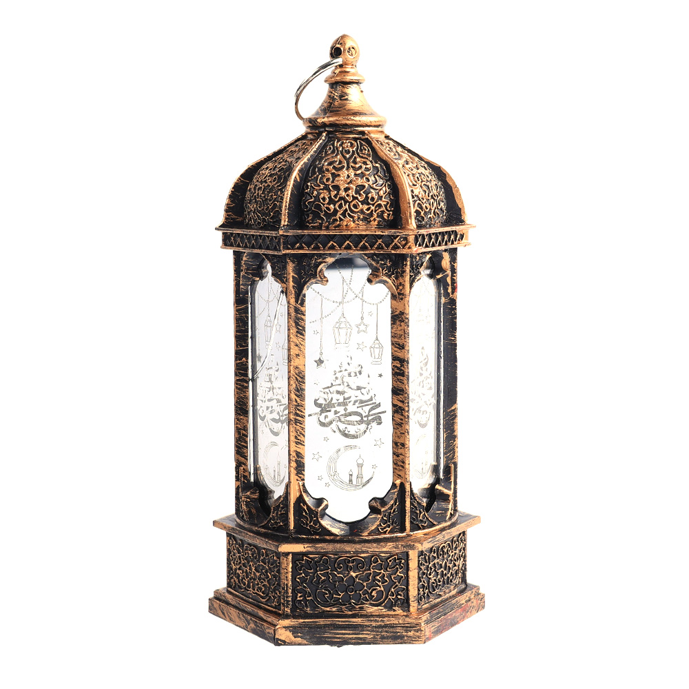 ramadan lamp daraz