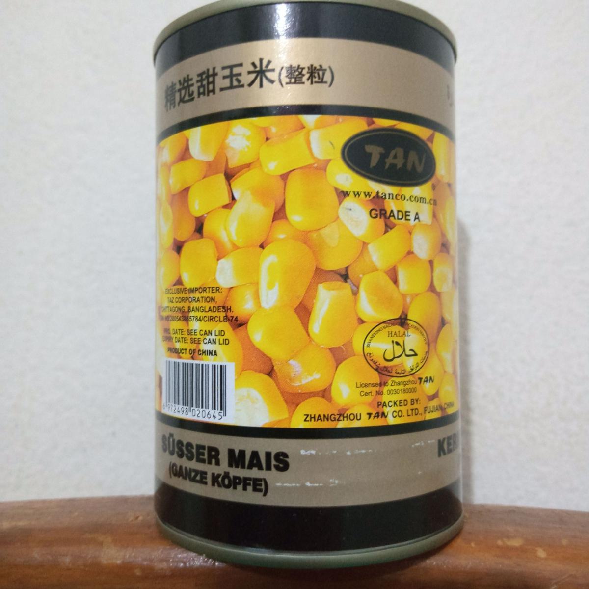 Sweet Corn 425 gm