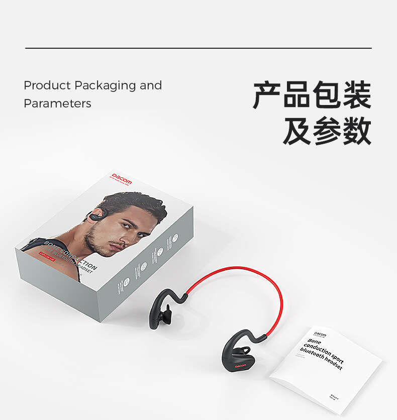 Haohuo Dacom Sweatproof and Waterproof Wireless ENC Sports Earhook