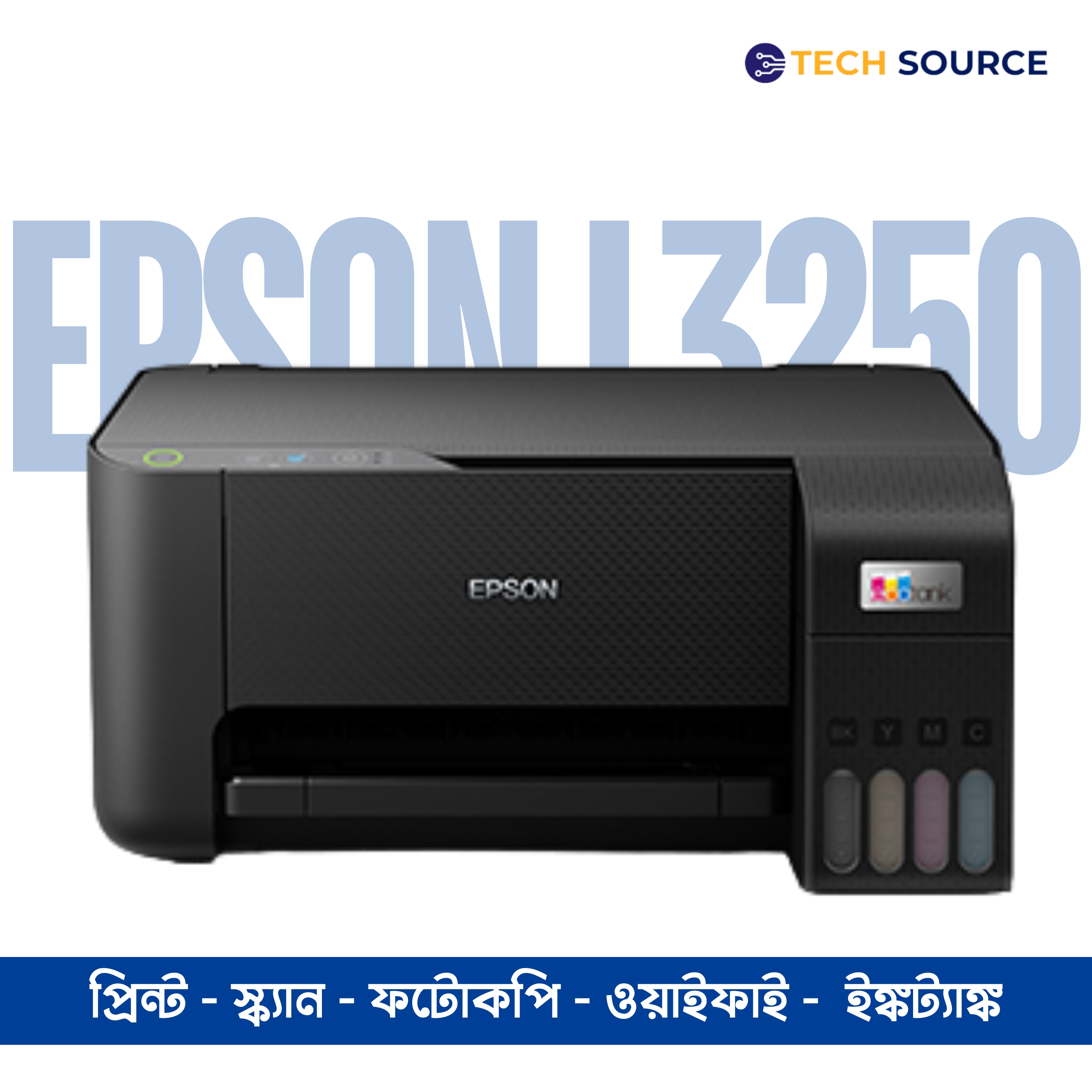 Epson EcoTank L3250 A4 Wi-Fi Multifunction InkTank Printer
