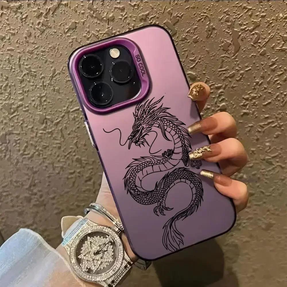Case For Motorola Moto G53 G13 G23 Luxury Dragon Totem Matte Silver IMD Phone Funda MotoG53 Rabbit Simple Pattern Color Cover. 
