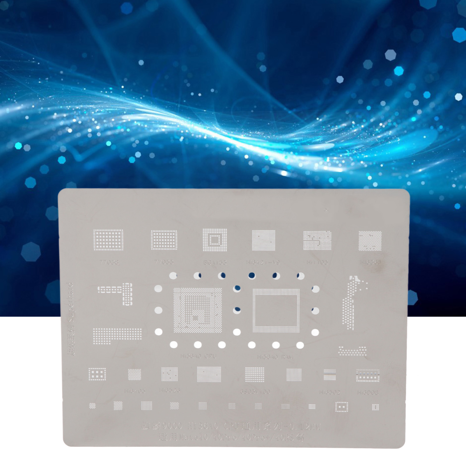 BGA Reballing Stencil Template High Temperature Resistant Fast Tinning Speed 0.12mm Pitch IC Chip Reballing Stencil Template for Maintenance. 