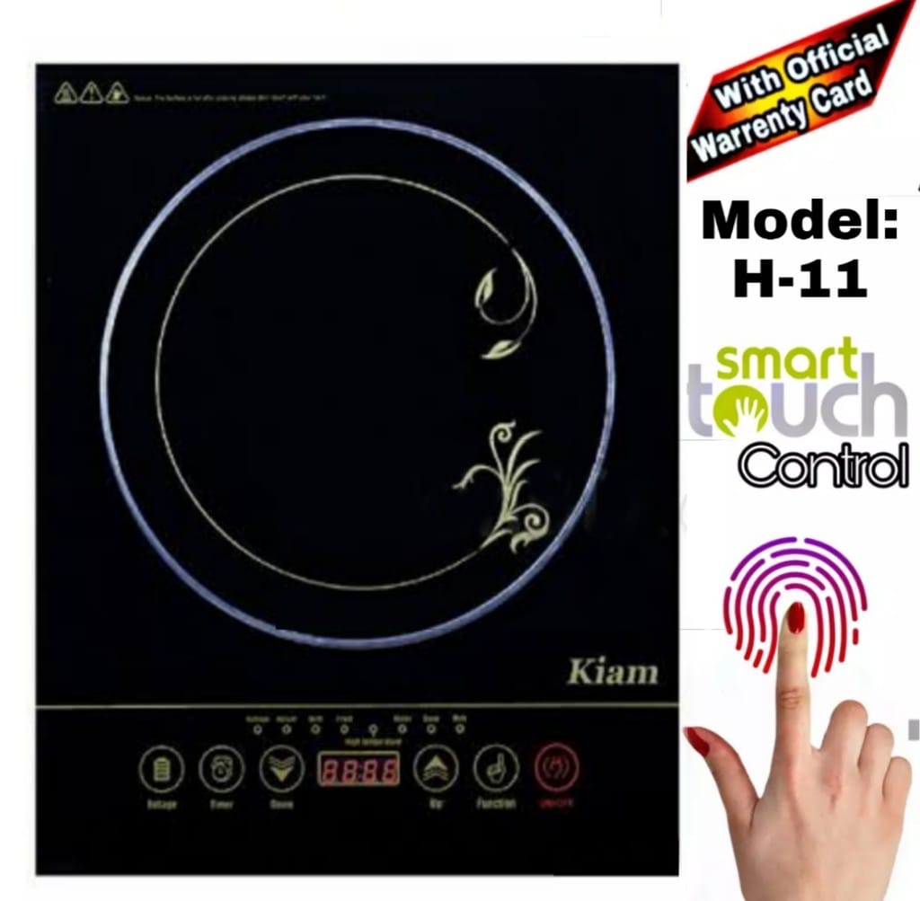 KIAM Infrared Cooker H11 - Energy Saving 2000 Watt Multi Cooking Functions. 