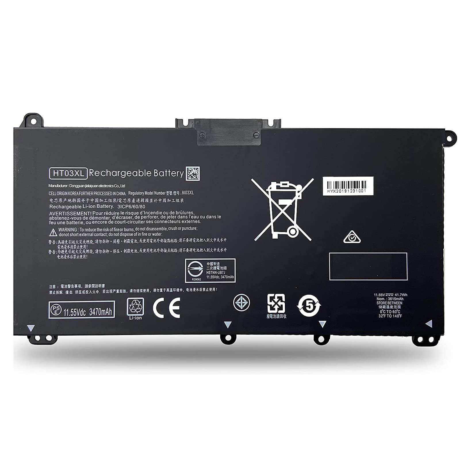 HP Pavilion 14-BF 14-BK 15-CC 15-CD 15-CK 17-AR 14-CE 14-CF 14-CK 14-MA 14Q-CS 14S-CF 14S-CR 15-CS 15-CU 15-CW X360-14-CD Series, PN: TF03XL HT03XL. 