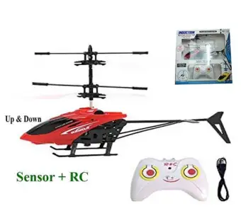 high speed remote control helicopter