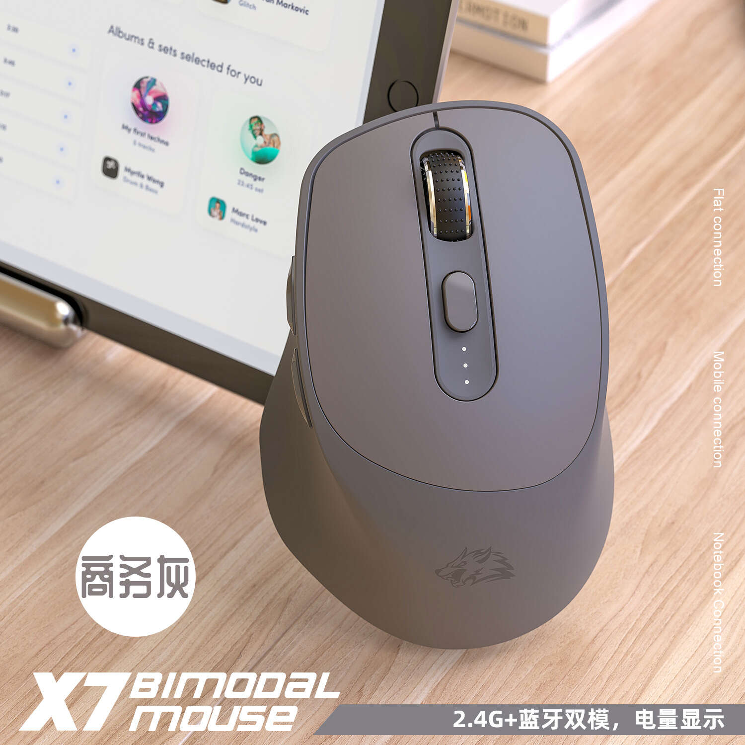 Free Wolf X7 Wireless Bluetooth Dual Mode Laptop Rechargeable Silent Office Gaming Mouse. 