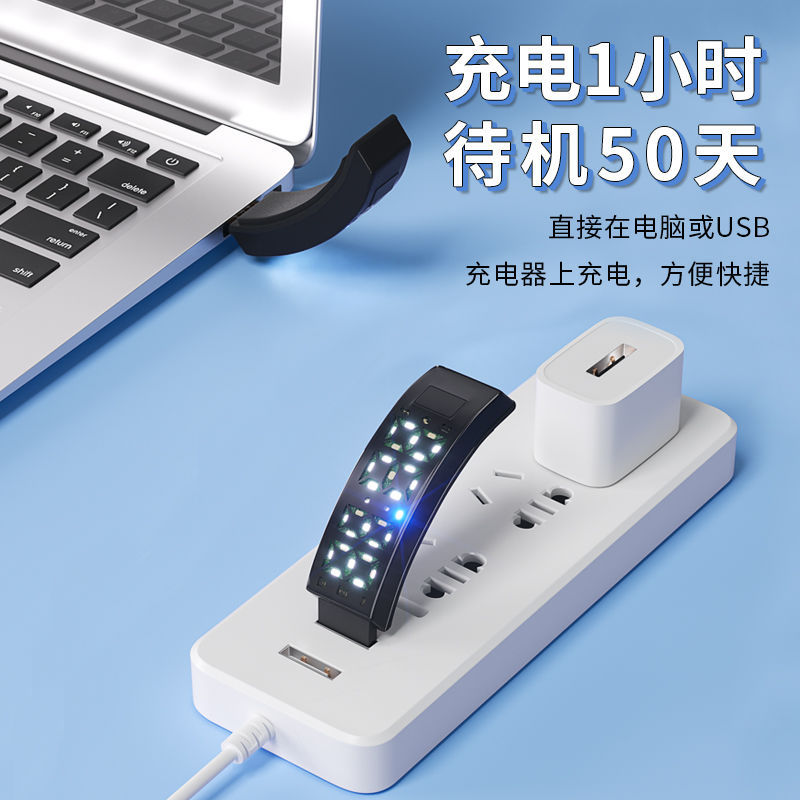 Alarm Clock Watch Student Minimalist Stylish and Versatile Silent Vibration Smart Bracelet Children Electronic Sports Watch Men. 
