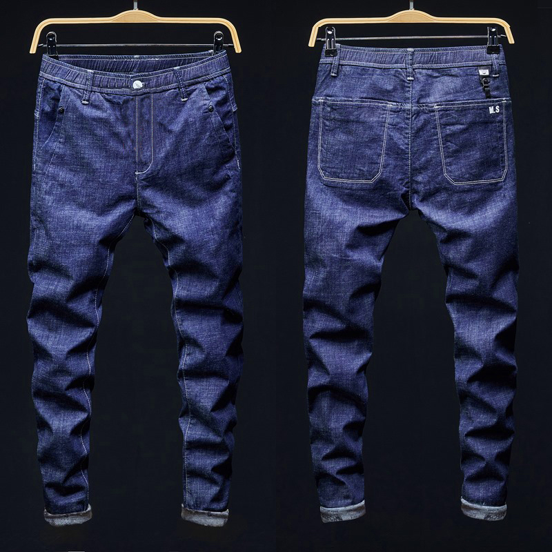 Smart Stylish Denim Jeans Pant For Men 