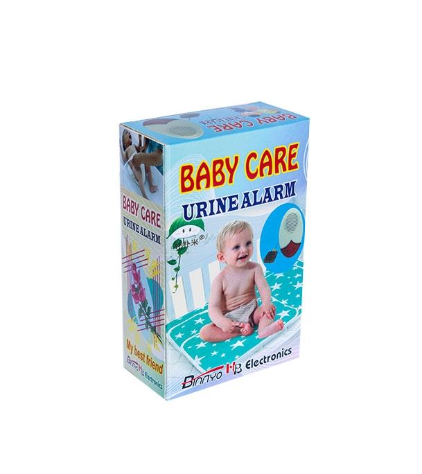 Baby Urine Alarm for Baby Care - Image 2