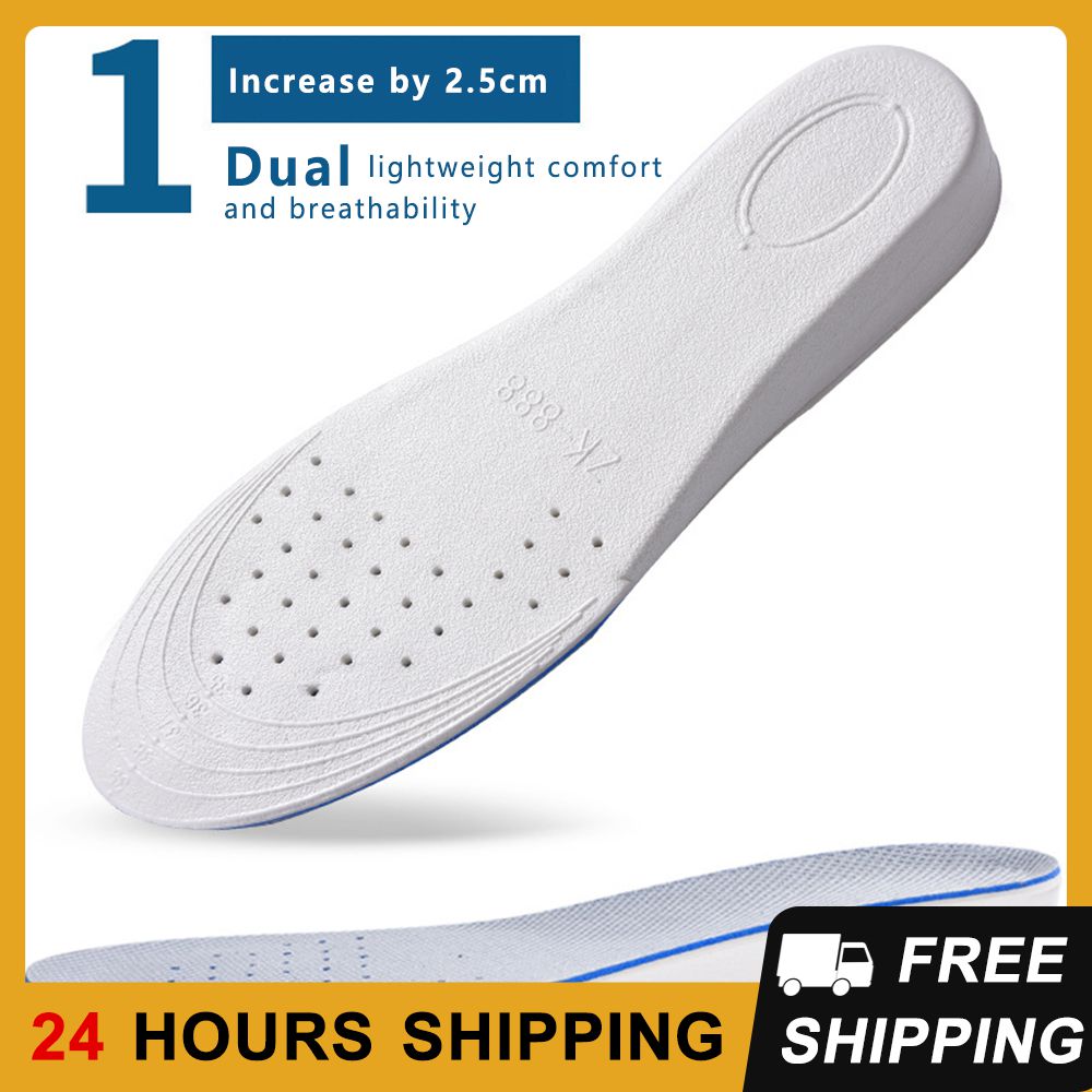 1PCS Shoe Lift Orthotic Devices New Invisible Elevated Insole Comfortable And Soft Insole Fully Padded Soft Bottom Shoe-pad