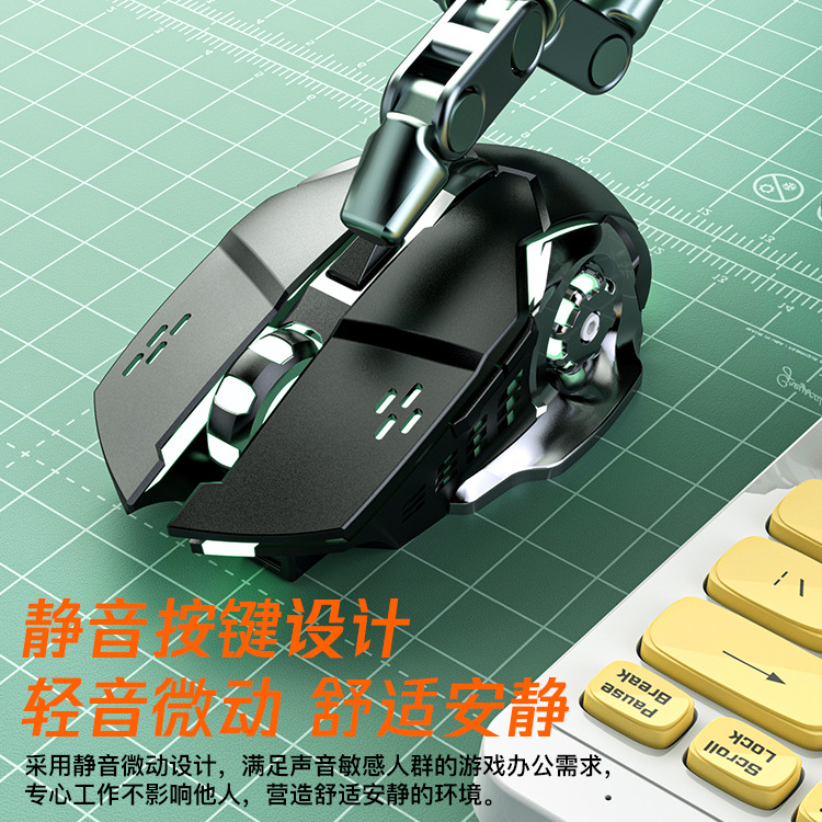 Luminous gaming mouse is suitable for king of chicken, LOL game office, 6D laser computer peripherals, Bluetooth mouse. 