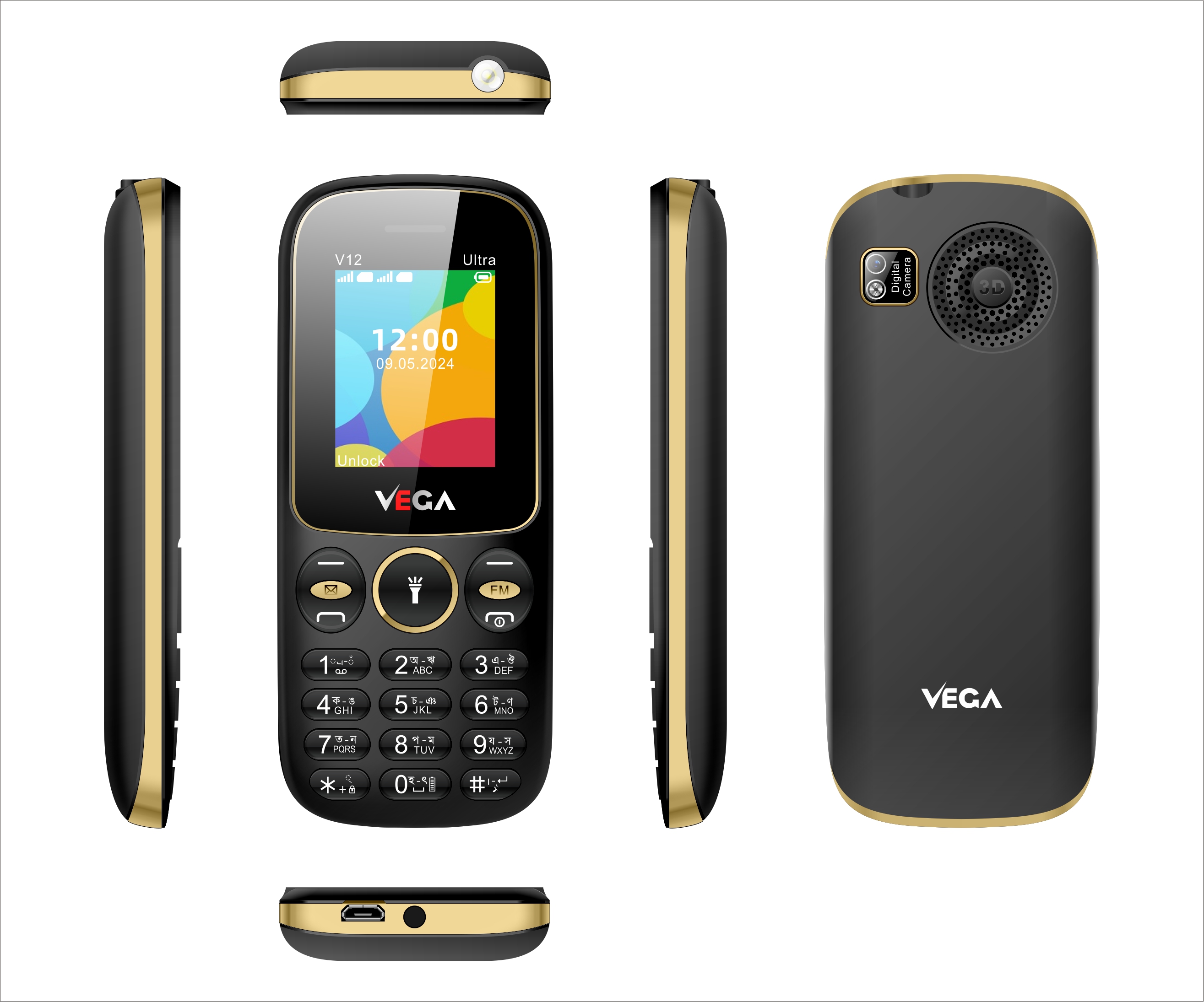 Vega V12 ultra 1800mah Feature Button Mobile Phone. 