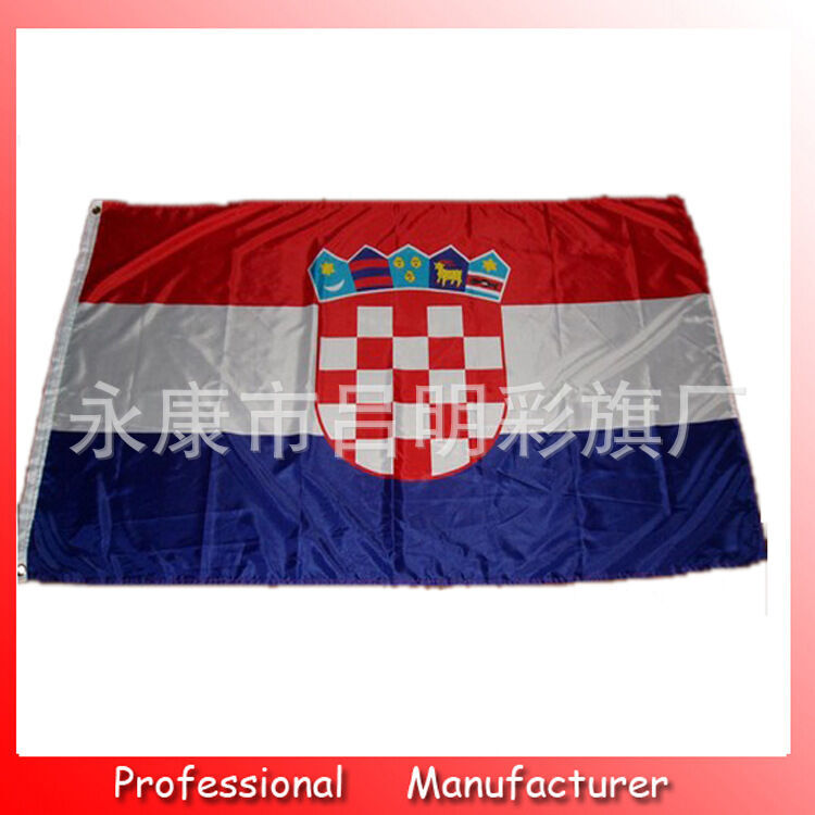 Flags of various countries around the world, number 4, hand waving flag, 90 * 150cm environmentally friendly material, American flag. 
