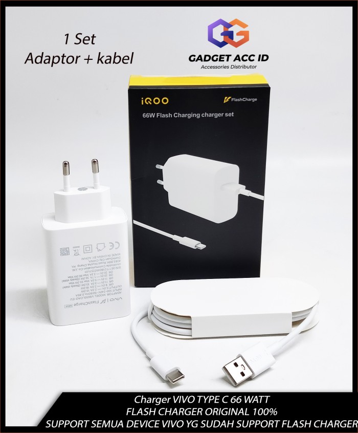 IQOO VIVO 66W Charger Flash Charge Power Wall Adapter Type C Cable For vivo X70 X60 X50 X30 V27 Pro S12 S15 S16 e IQOO Neo 5. 