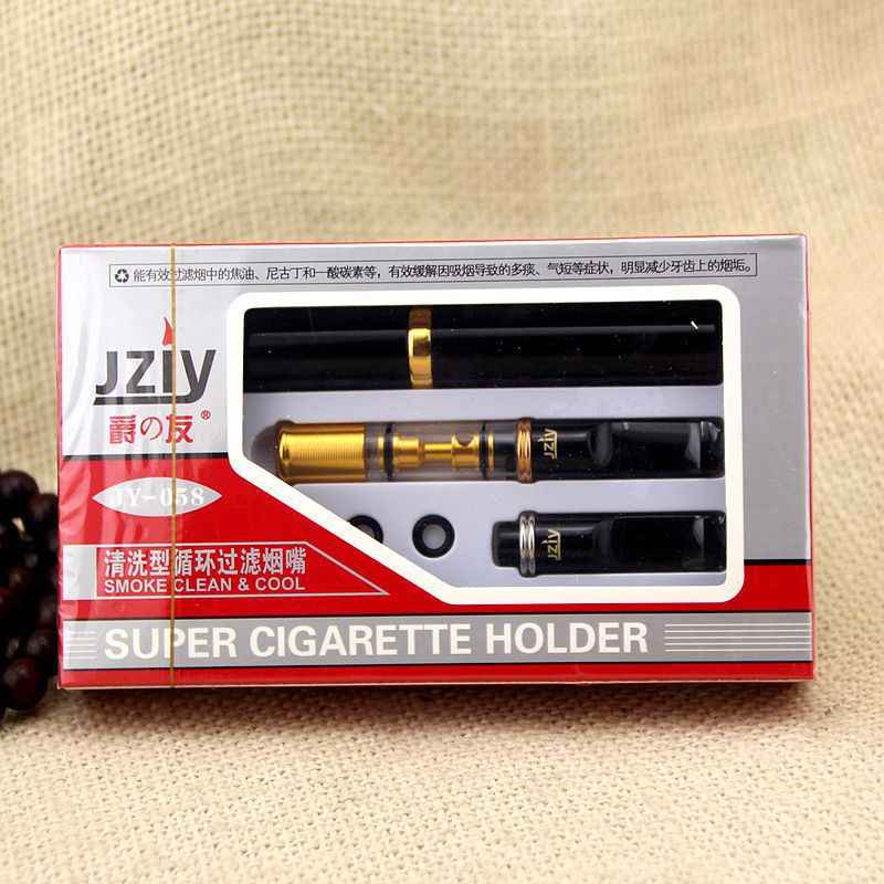 Jziy Super Cigarette Holder 2