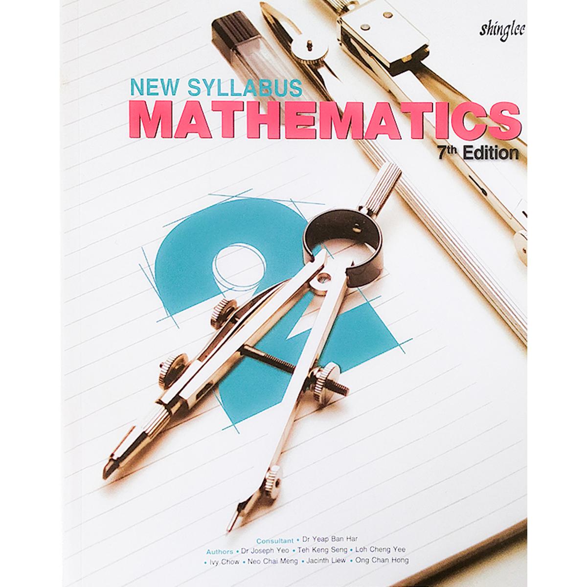 NEW SYLLABUS MATHEMATICS , 7th/Edition - Offset Paper