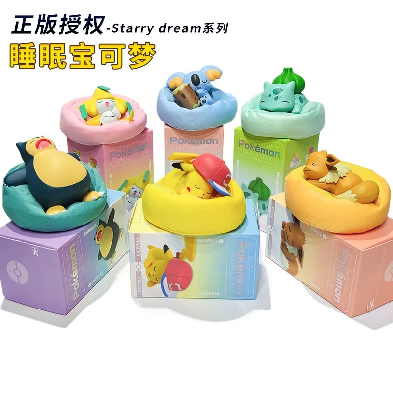 Pokemon Starry Dream Series Sleeping Mini Creative Action Figures 5-7CM Pikachu Eevee Komala Bulbasaur Snorlax Model Kids Toys. 