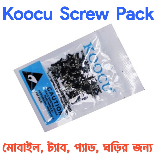 Koocu Mobile Screw Pack Universal Size Mixed Color for Mobile Tab Laptop Watches