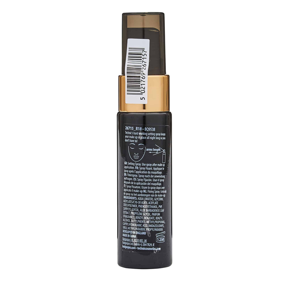 Technic Makeup Setting Spray - 31ml. 