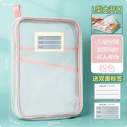 A4 double-layer nylon mesh  bag transparent student test paper bag file bag book homework storage bag. 
