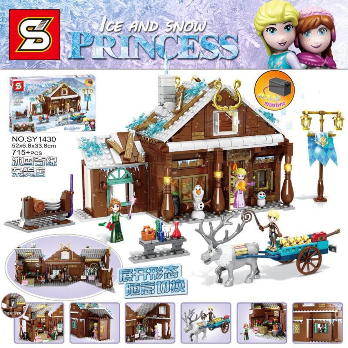 Homemade Ice and Snow Grocery Store Princess Cartoon Collection Building Blocks 715+pcs