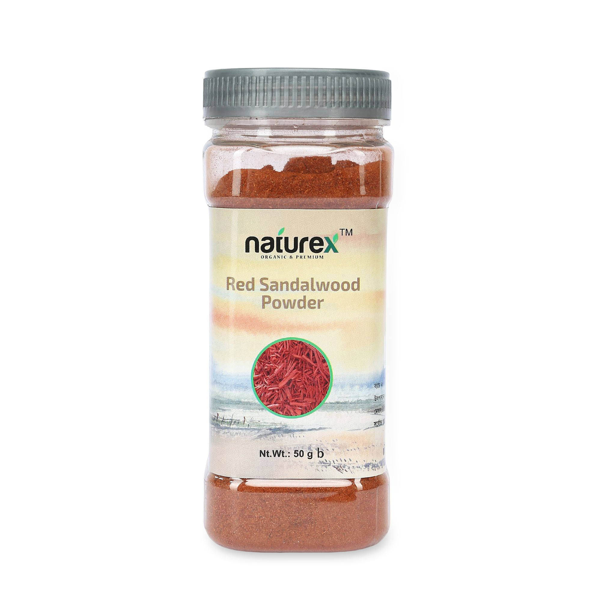 NatureX Products at 25 Off on Daraz Buy Online