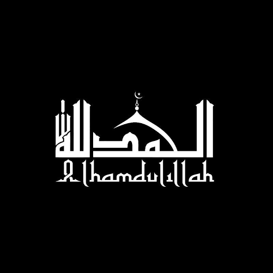 Alhamdulillah sticker for bike: Buy 