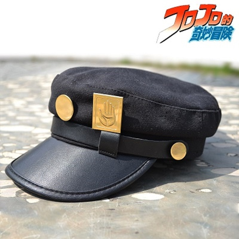Anime JoJo's Bizarre Adventure Jotaro Kujo Joseph   JOJO Cap Hat+Badge Animation around Jotaro Hat. 