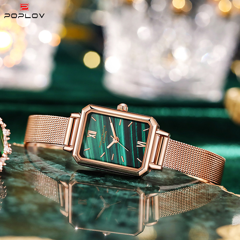 Ins style retro temperament square student watch POPLOV peacock green ladies quartz watch trend small green watch. 