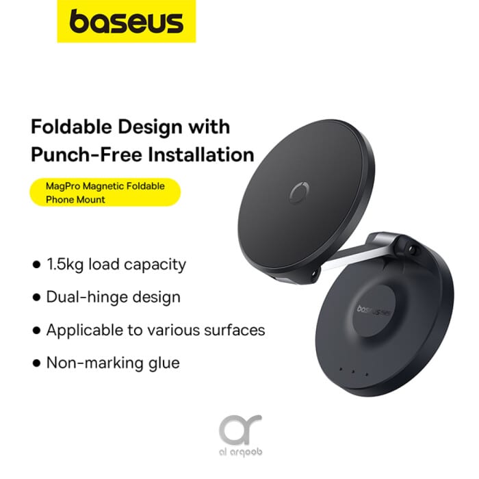 Baseus MagPro Foldable Magnetic Phone Holder 360° Rotatable Adjustable Arm Wall-Mounted Stand. 