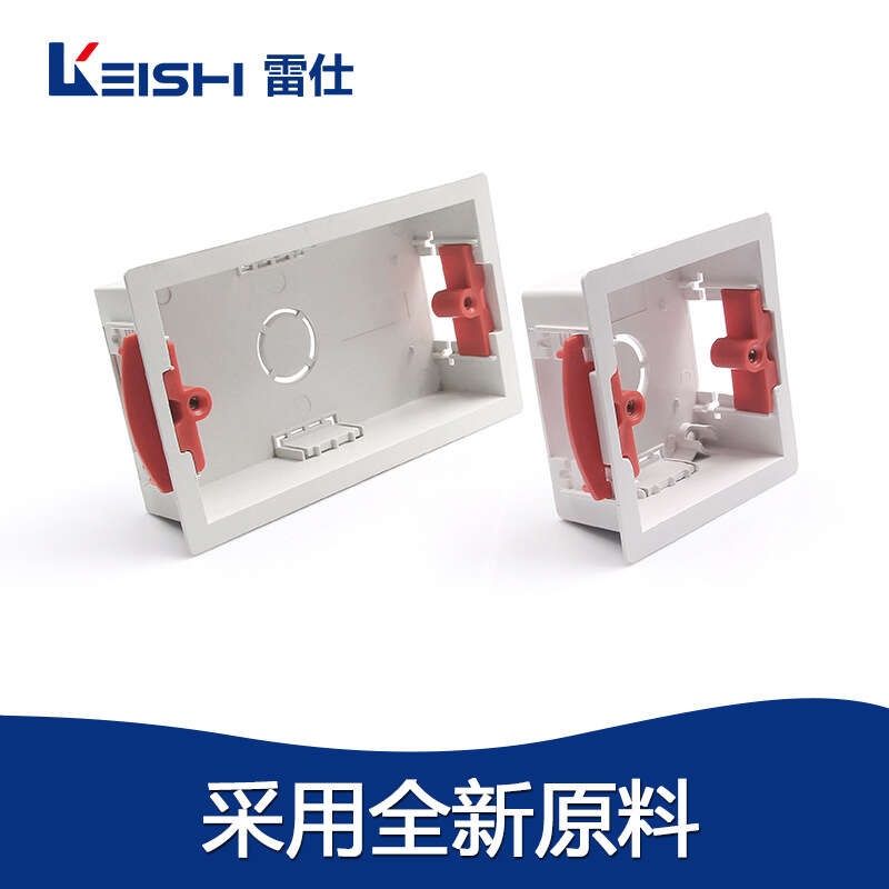 gypsum board junction * 3 Dry lining Box standard switch socket British style bottom box. 