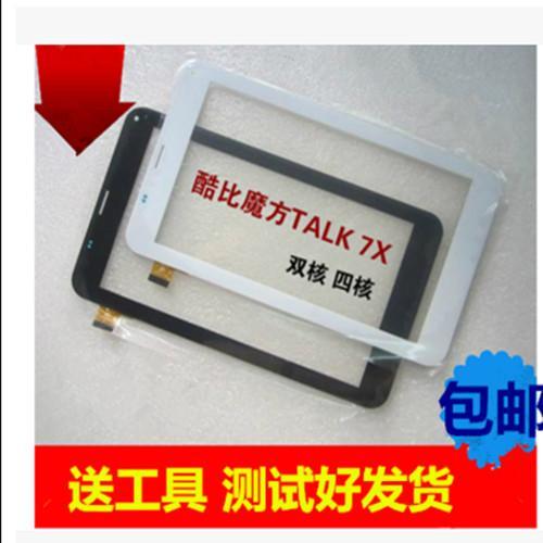 Cube Talk 7X U51GT C4 Outer Screen(null). 