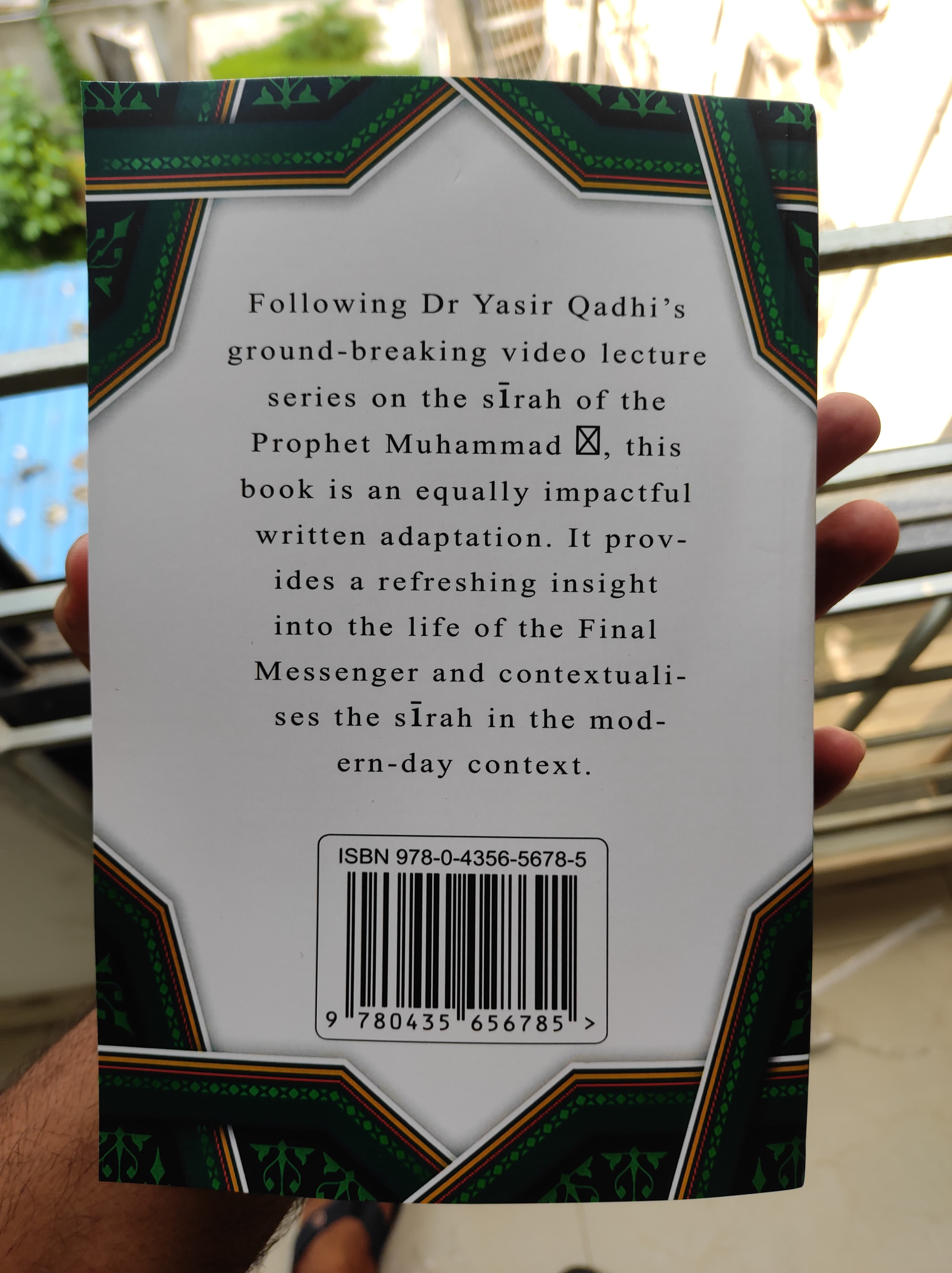 The Sirah of the Prophet (pbuh): A Contemporary and Original Analysis - Premium - Paperback. 
