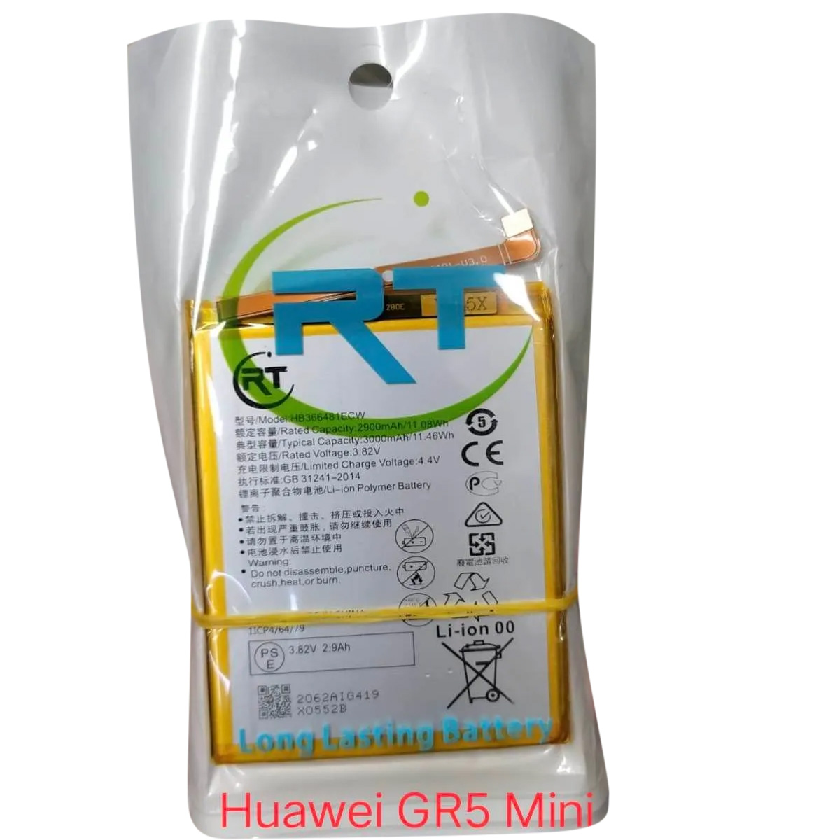 Mobile Battery for Huawei Y6 II. 