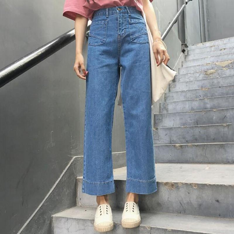 high waist loose slim retro jeans 