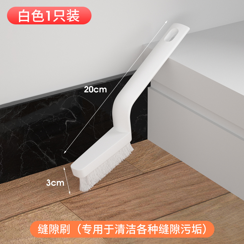87N foot soak bucket cleaning brush, crevice brush, wall tile cleaning brush, bathroom floor brush, toilet brush
