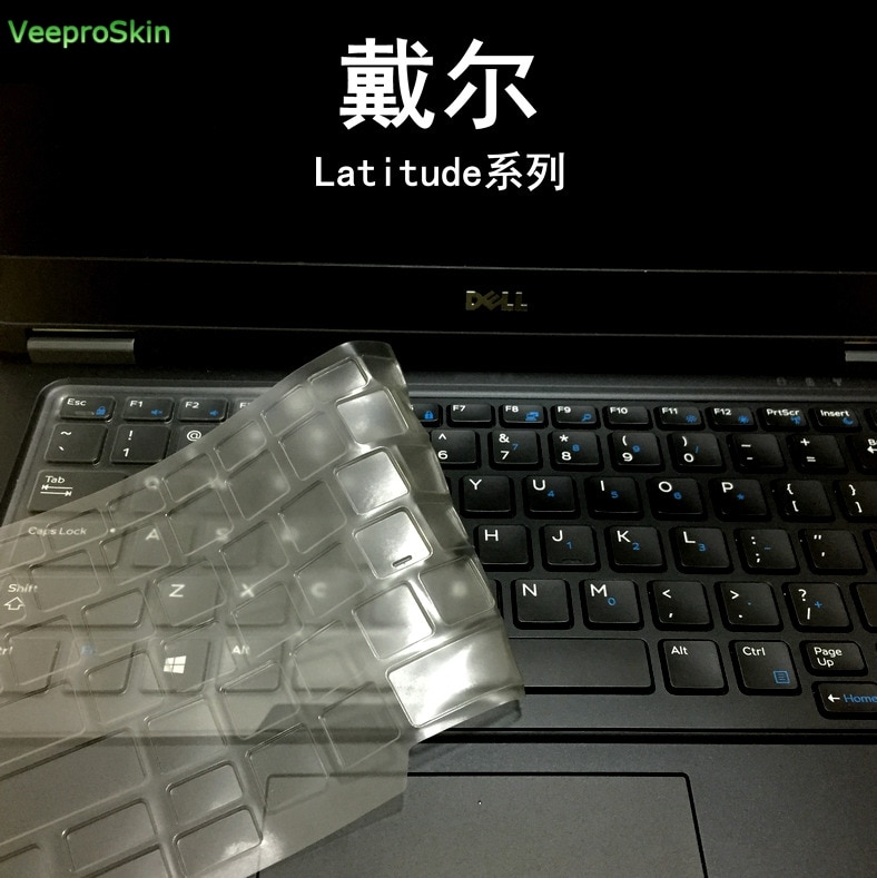(New) laptop keyboard cover skin for Dell Latitude e6440 e6430 E6420 e6320 e6330 e6220 e6230 e5430 E5420 e7440 e7240 e5440 E7450 e7470