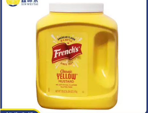 Classic Yellow Mustard – 2.9 Ltr