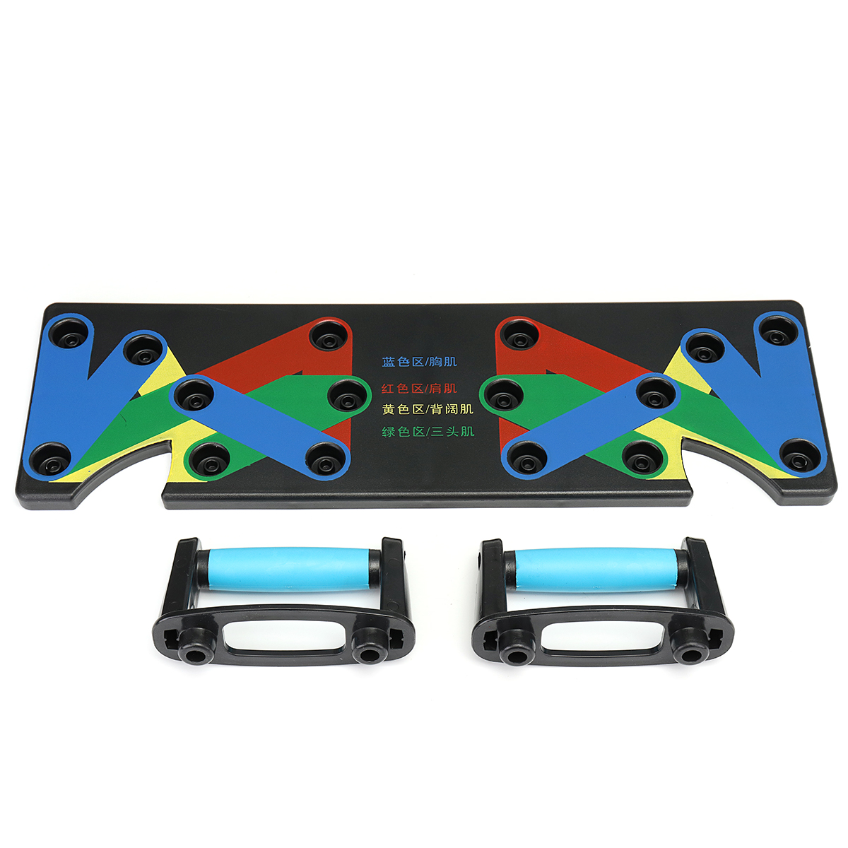 sport tool  Multifunctional Push Up Board Training System Body Strength Workout Gym Exercise NEW. 