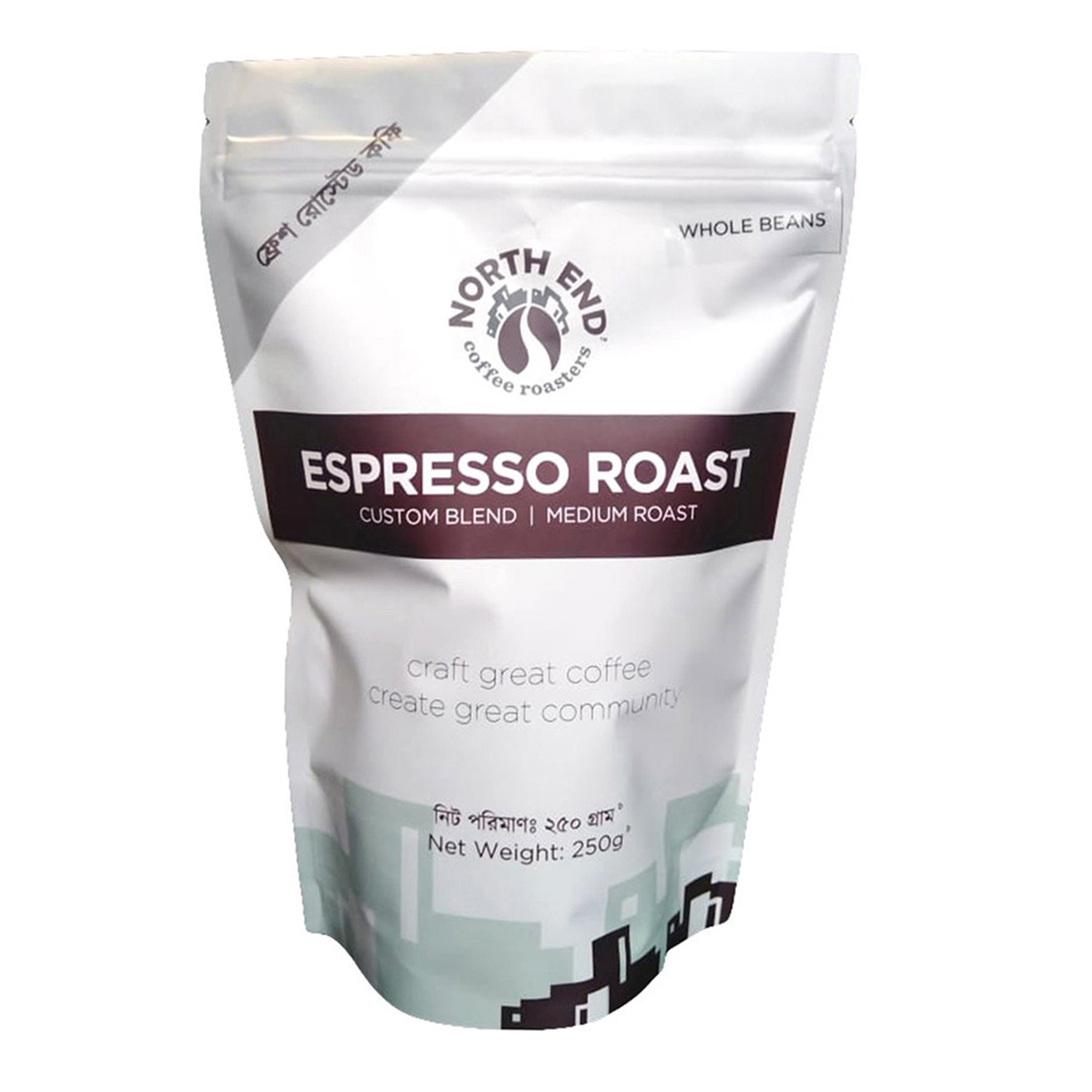 North End ESPRESSO ROAST  250G (wholebean). 