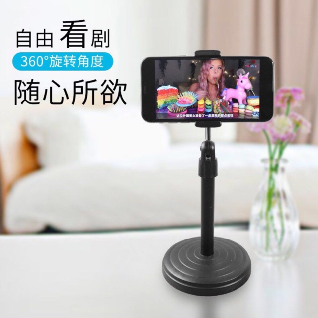 Stands For Smartphone Round Base L7 Retractable Multifactional Heavy Duty Mobile Holder Stand For Live Streaming Video Blogs Or Online Classes - Phone Stand. 
