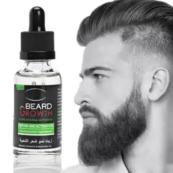 Aichun Men Facial Hair Grow Thick Beard Growth Serum Buy Online