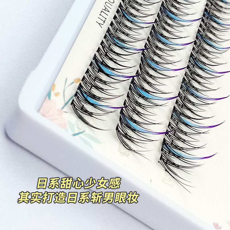 Colored Mermaid Hime Natural Simulation Single Cluster Blossom Hair Segmented Grafted Fish Tail Sandwich Blue Eyelash. 