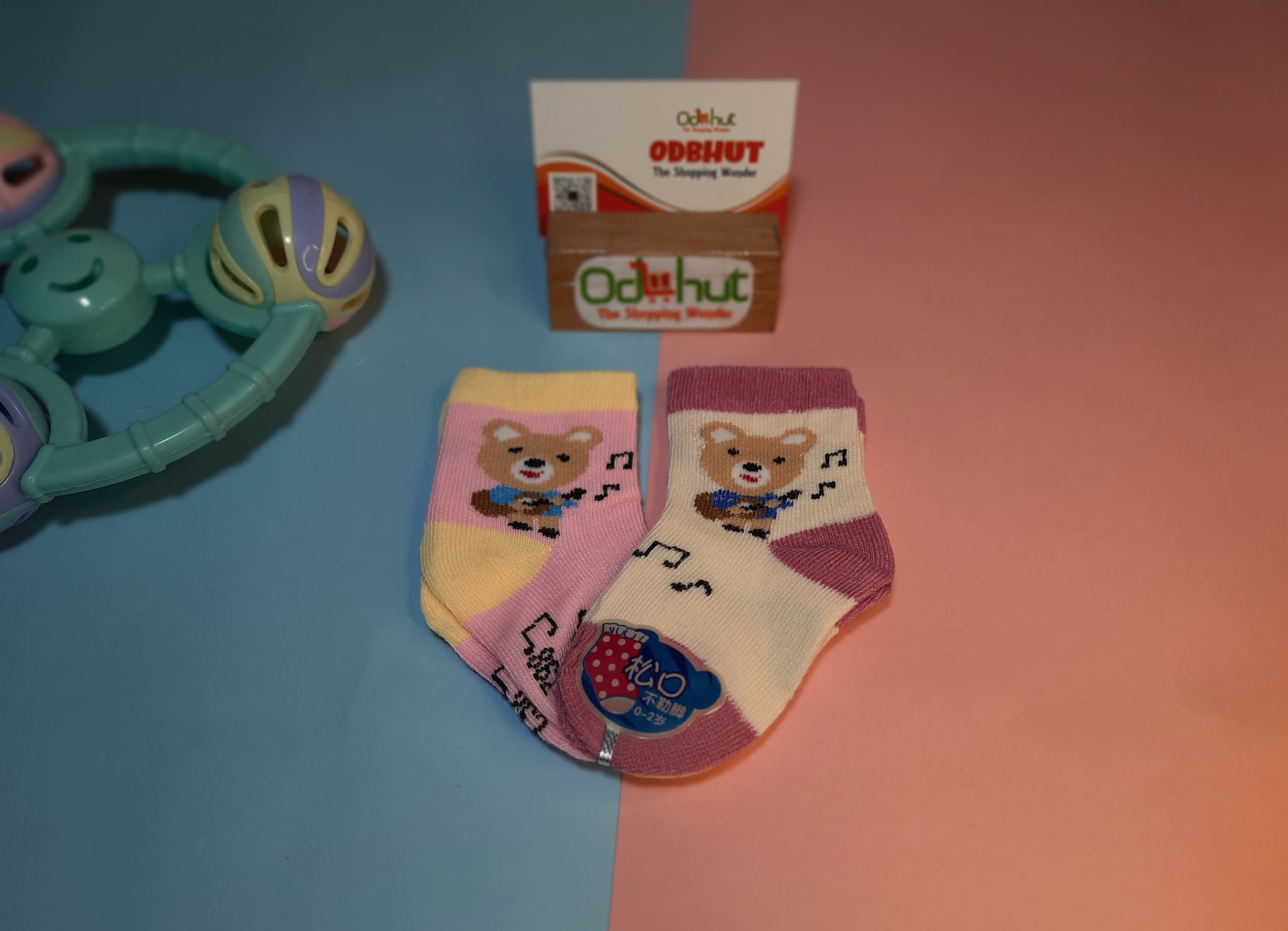 Bangbang baby bear socks 2 pair set baby boy girls sock. 