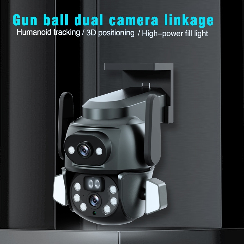 Q821 4MP Binocular Zoom Dual Light Source Outdoor IP67 Waterproof WiFi Camera. 