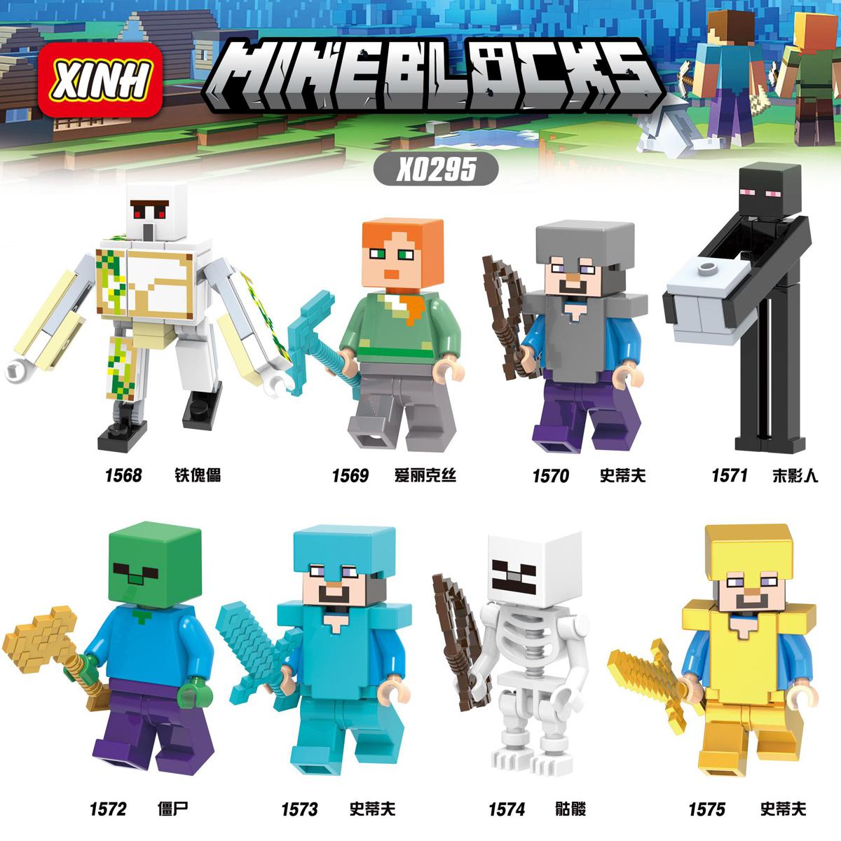8PCS/SET Minecraft Building Blocks Steve Figures For Children Model Xmas Toys X0295